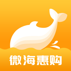 微海惠购(可靠餐饮物料购物)V1.0.1安卓最新版