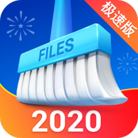 File Magic Lite(应用聊天清理工具)V1.7.5 安卓最新版