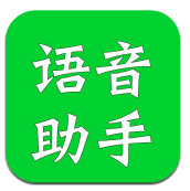 公众号助手(微信公众号助手)V7.6.8 安卓正式版