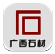 广西石材(广西石材批发市场)V1.2 安卓免费版