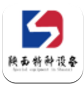 陕西特种设备(陕西特种设备作业人员查询)V1.1 安卓手机版