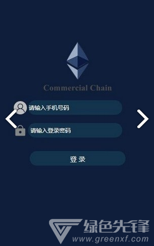 安卓怎么才能登录到网络 2004265ea50d50d7c41.png