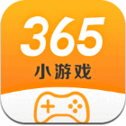 365游戏盒子(游戏攻略经验)V1.01 安卓最新版