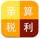 生活计算器(生活计算器亲戚称呼计算器)V7.1.2 安卓中文版