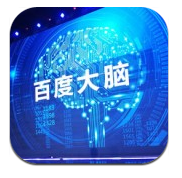 百度大脑(百度大脑智能创作平台)V11.22.9.11 安卓免费版