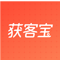 获客宝(获客宝小程序收费标准)V3.2.5.3 安卓正式版