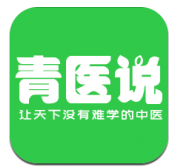 青医说(青医说考研视频百度云)V1.1.7 安卓最新版