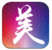 美容平台(美容平台活动会议策划)V2.1 安卓中文版