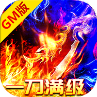 神之荣耀花式满级版-神之荣耀满级版 V2.1.1 安卓免费版