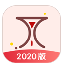 时间规划(时间规划表记录)V1.4 安卓中文版