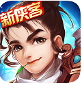 雪刀群侠传无限元宝版-雪刀群侠传无限版 V3.4 手机版