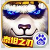 太极熊猫下载-太极熊猫百度版 V1.1.64.2 安卓1中文版