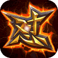 天天怼三国千万银币版-天天怼三国送充版V1.0.3  安卓手机版