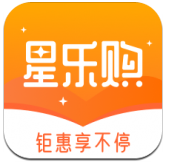 星乐购(厦门七星乐购)V1.1.1 安卓手机版