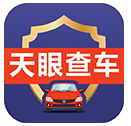 天眼查车(天眼查车维修记录)V1.3.3 安卓手机版