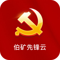 韦纳教育(不同复习必备工具)V6.0.1 安卓手机版