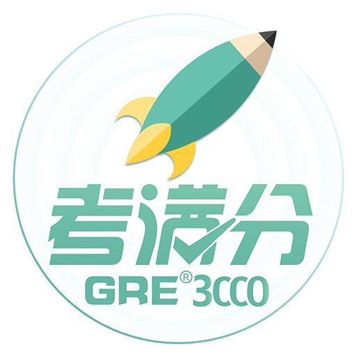 考满分gre3000词(全新单词学习工具)V4.4.5 安卓最新版