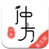 仲方中医(仲方中医AI辅助诊断)V1.1.1 安卓中文版