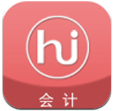 会计随身学(会计随身学会计职称)V5.3.1 安卓最新版