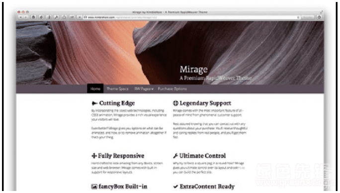 Mirage Mac版