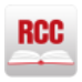 RCC工程招采PC端(工程信息导出文件助手)V4.0.4 绿色版