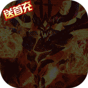 龙腾：起源完美SSR-龙腾：起源送首充SSR3733稳定版 V1.0.1 安卓最新版