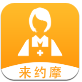 来约摩(来约摩上门足疗)V1.1 安卓最新版