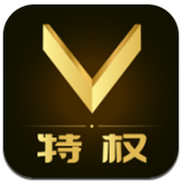 V特权(V特权酒店预约)V1.4.9 安卓正式版