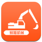 易租机械(易租机械工程机械租凭)V1.4.2 安卓中文版