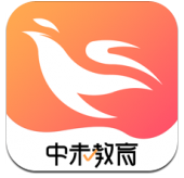 中未教育(中未教育公务员考试)V1.1.7 安卓中文版