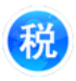 江西省税务局财务报表转换工具(财务报表转换助手)V1.0.0.12 免费版