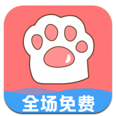 免费桌面宠物(免费桌面宠物二次元)V1.1.1.4 安卓免费版
