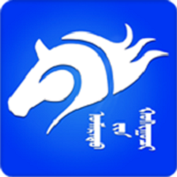 北疆先锋蒙文(出色阅览资讯工具)V6.0 安卓免费版