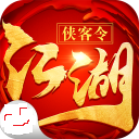 江湖侠客令最强红卡中文版-江湖侠客令红卡 V1.1 安卓最新版