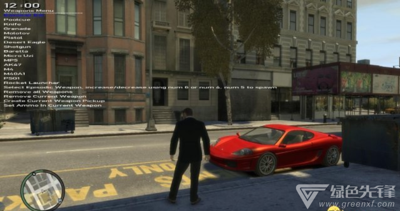 GTA4无限子弹无限血无通缉CT下载V2020 steam正版2