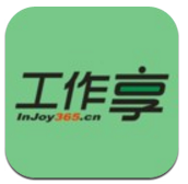 企业运营(企业运营策划方案)V1.3.6 安卓手机版