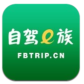 自駕e族(自駕e族鐵騎聯盟)V1.3.3 安卓正式版