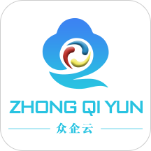 ZHONGQIYUN众企云(小巧客户管理)V1.0.1 安卓最新版