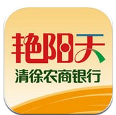 清徐艳阳天(清徐艳阳天贷款)V3.14.1 最新安卓版