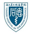 智慧同德(智慧同德查检查报告单)V2.7.9 安卓手机版
