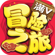 冒险之旅xy寻宝中文版-冒险之旅寻宝 V1.1.5 安卓最新版