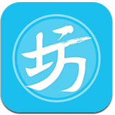 自由坊(自由坊有声PPT录制分享传播平台)V4.5.1 安卓中文版