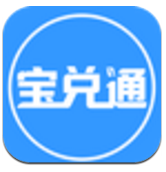 宝兑通(宝兑通加气卡全国网点)V4.4.2 安卓中文版