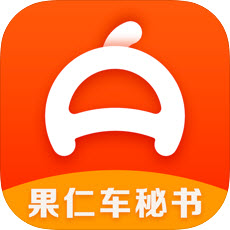 果仁车秘书(自驾游租车工具)V1.0.7 安卓免费版