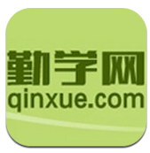 勤学网(勤学网平面设计)V1.1 安卓中文版