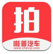 车唯拍(车唯拍二手车拍卖大厅)V5.1.1 安卓最新版