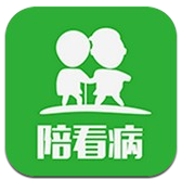 陪看病(陪看病服务北京)V0.3.7 安卓最新版