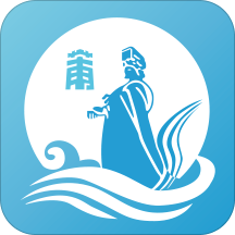 莆田市政务服务平台(一键办事工具)V2.1.6 安卓手机版