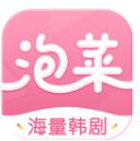 泡菜视频(泡菜视频韩剧app)V3.3.1 免费安卓版
