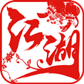 江湖侠客令最强阵容中文版-江湖侠客令阵容 V2.90 安卓免费版